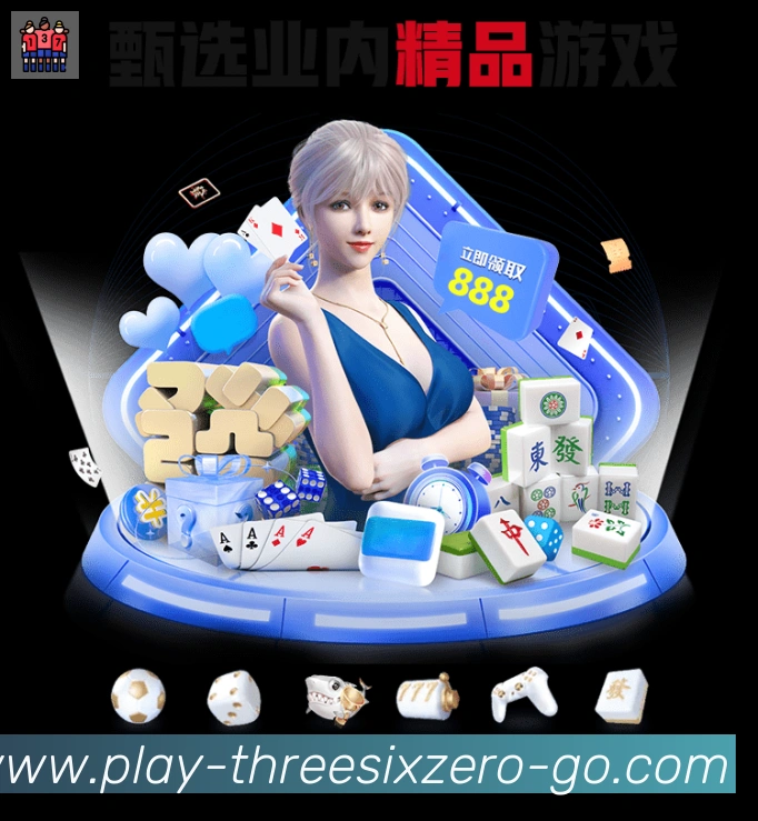 平台使命图